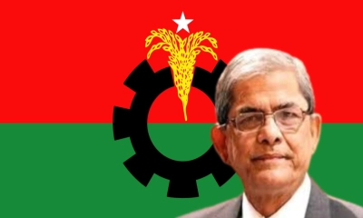 ছবি- সংগৃহীত