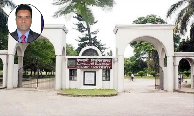 ছাত্রী মোটা না চিকন দেখতে ইমোতে কল দেন শিক্ষক
