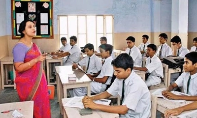 সব শিক্ষাপ্রতিষ্ঠানের জন্য মাউশির জরুরি নির্দেশ