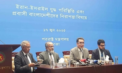 তেহরানে বাংলাদেশিদের নিরাপত্তা নিয়ে উদ্বিগ্ন সরকার