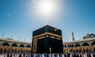 কাবা শরিফ। ছবি- সংগৃহীত