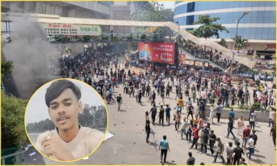‘আব্বা আমি আর বাঁচমু না, আমাকে মাফ করে দিও’