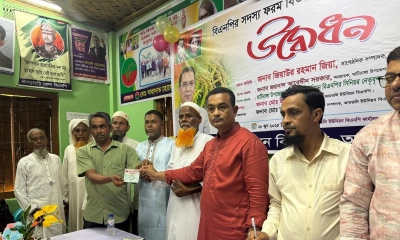 মাটিরাঙ্গা উপজেলার বিভিন্ন ইউনিয়নে বিএনপির সদস্য সংগ্রহ ও নবায়ন কর্মসূচি। ছবি- রূপালী বাংলাদেশ