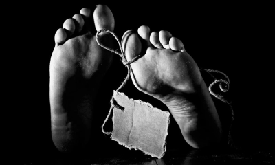 ছবি- সংগৃহীত