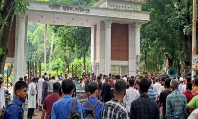 ফরিদপুরে এসে পৌঁছেছেন জাতীয় নাগরিক পার্টির (এনসিপি) কেন্দ্রীয় নেতারা।  ছবি- সংগৃহীত