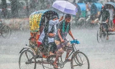 অবশেষে বৃষ্টি নিয়ে সুখবর