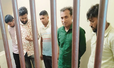 অপহরণ ও মুক্তিপণ: আরএমপির ৫ পুলিশ বরখাস্ত