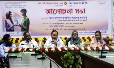 বিয়ে সহজ করতে মোহরানা কমানোর পরামর্শ