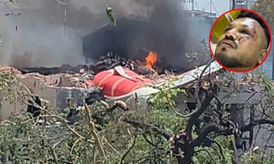 বিমান দুর্ঘটনায় বেঁচে ফেরা রমেশের লোমহর্ষক বর্ণনা