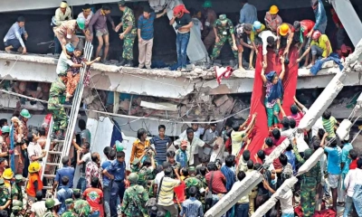 রানা প্লাজা ট্র্যাজেডির একযুগ