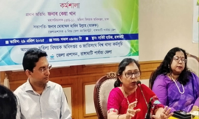 নারীদের নিরাপত্তা নিশ্চিতে কাজ করছে সরকার : কেয়া খান