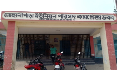 ভারপ্রাপ্ত চেয়ারম্যানের সাড়ে তিন মাসে ৩ দিন অফিস