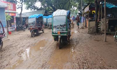 রাণীশংকৈলে খানা-খন্দে ভরা রাস্তা, দুর্ভোগ চরমে