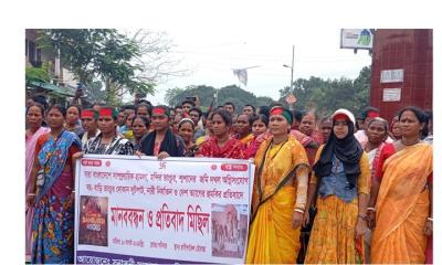 রাণীশংকৈলে হিন্দুদের মানববন্ধন ও প্রতিবাদ মিছিল