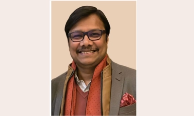 সামিটের দুই পাওয়ার কোম্পানির এমডি ও সিইও হলেন রিয়া