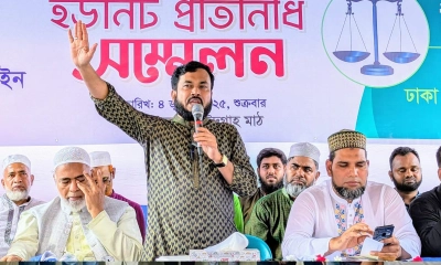 দুর্নীতি বন্ধ হলে দেশ স্বনির্ভর হতে সময় লাগবে না: রেজাউল করিম