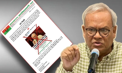 ভুয়া প্রেস বিজ্ঞপ্তিতে বিভ্রান্ত না হতে রিজভীর আহ্বান