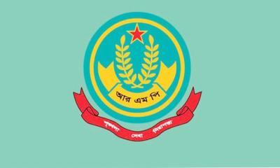 রাজশাহীতে থার্টিফার্স্ট নাইটে গান-বাজনা করা যাবে না