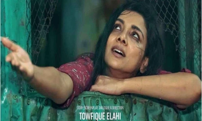 জাপানে পুরস্কৃত রুনার ‘নীলপদ্ম’