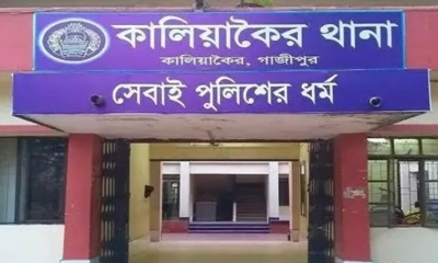 কালিয়াকৈরে ডাকাত সন্দেহে আটক ৩