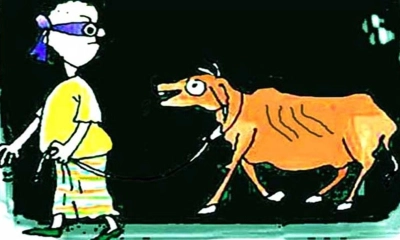 প্রতীকী ছবি