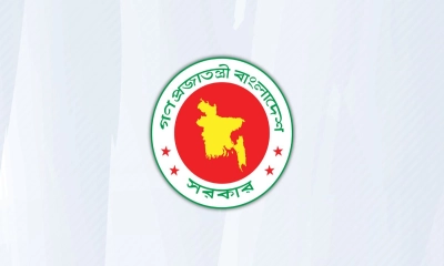 বাধ্যতামূলক অবসরে ৫ সচিব