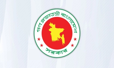 বাধ্যতামূলক অবসরে ৫ সচিব