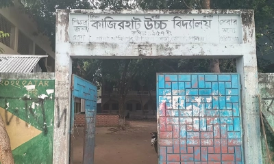 বিদ্যালয়ে এসে শিক্ষার্থীরা অসুস্থ, আতঙ্কে শিক্ষক-অভিভাবকরা