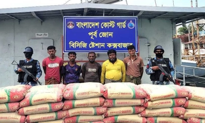 মিয়ানমারে পাচারের সময় সিমেন্টসহ ৫ চোরাচালানি আটক