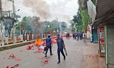 ছবি- সংগৃহীত