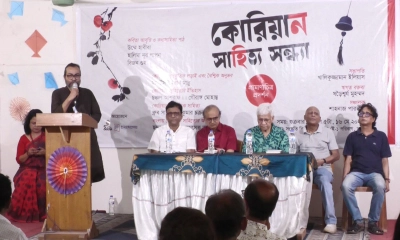 কোরিয়ার সাংস্কৃতিক লড়াই বিশ্বে একটা বিরাট ঘটনা