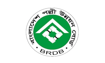 ৯০ পদে পল্লী উন্নয়ন বোর্ডে নিয়োগ বিজ্ঞপ্তি