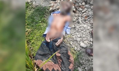 ধামইরহাটে ফসলের মাঠ থেকে বৃদ্ধের মরদেহ উদ্ধার