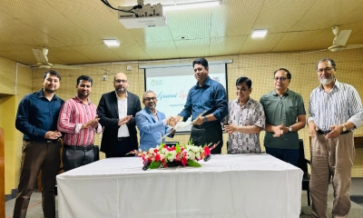 ছবি- সংগৃহীত