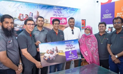 ঈদে ‘সোলিউশন কার্ড’ ক্যাম্পেইন চালু করলো সিঙ্গার-বেকো