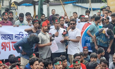 ২ ঘণ্টার আলটিমেটাম দিয়ে ডিবি অফিস ঘেরাওয়ের হুঁশিয়ারি