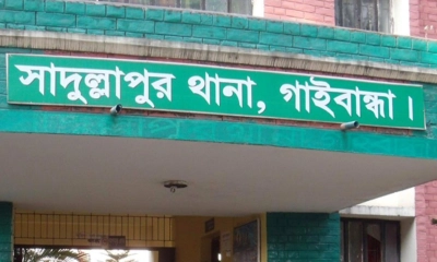 ভিডিও ছড়ানোর ভয় দেখিয়ে স্কুলছাত্রীকে ধর্ষণ