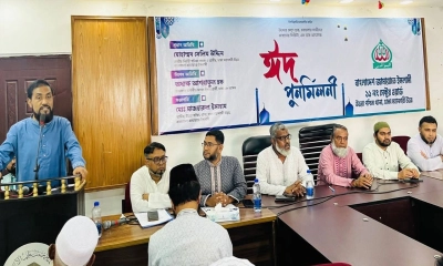 ‘স্বপ্নের নতুন বাংলাদেশ গড়তে সকলকে ঐক্যবদ্ধ হয়ে কাজ করতে হবে’