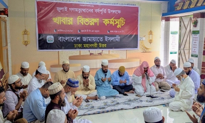 ছবি- রূপালী বাংলাদেশ