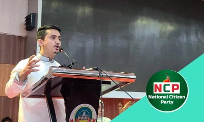 পুরোনো স্ক্রিপ্টে জঙ্গি নাটক খেলার সুযোগ আর নয়: সারজিস