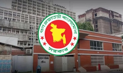 ১ জুলাই থেকে যেভাবে মহার্ঘ ভাতা পাবেন সরকারি চাকরিজীবীরা