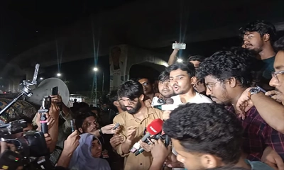 ৪৬তম বিসিএসের লিখিত পরীক্ষা স্থগিত