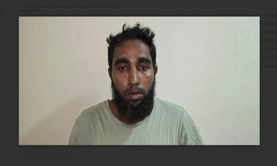 রাঙামাটিতে অর্ধগলিত মরদেহ উদ্ধার: খুলনায় প্রেমিক গ্রেপ্তার