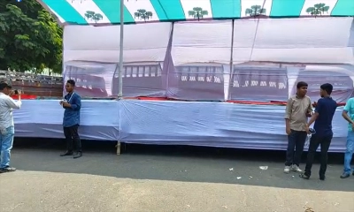 আ. লীগ নিষিদ্ধের দাবিতে সমাবেশ, প্রস্তুত হচ্ছে মঞ্চ
