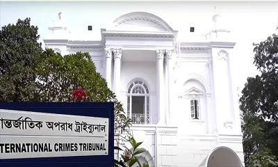 সাবেক মেয়র আতিকুল, শহীদুল, জিয়াউলসহ ১৩ আসামি ট্রাইব্যুনালে