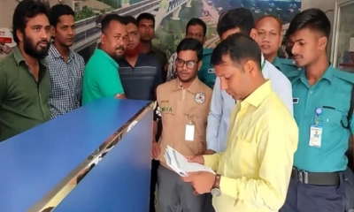 টিকিটের দাম বেশি রাখায় ৪ পরিবহনকে জরিমানা