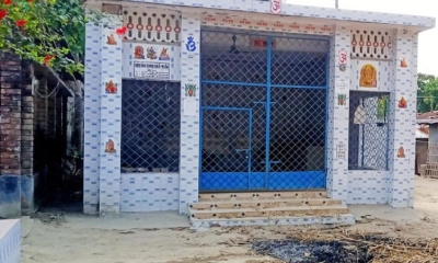 আগুন জ্বালিয়ে ৯৯৯-এ ফোন, গ্রেপ্তার নিজেই