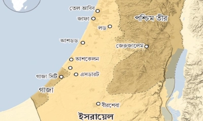 গুগল ম্যাপে ফিলিস্তিন রাষ্ট্র নেই কেন?
