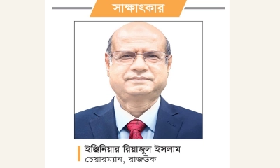 ঢাকাকে এক ছাতার নিচে আনতে হবে
