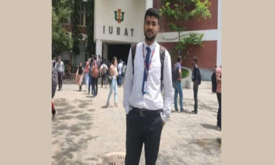 শিক্ষার্থীর ওপর মাদক ব্যবসায়ীদের হামলা